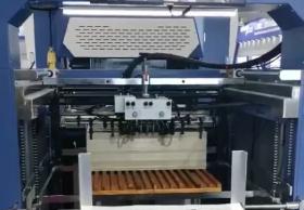 Aote Machinery 2021 Beijing International Printing Technology Exhibition